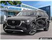 2026 Mazda CX-90 PHEV Signature (Stk: 45963) in Newmarket - Image 1 of 25