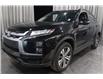 2024 Mitsubishi RVR SEL (Stk: 26594A) in Edmonton - Image 6 of 21