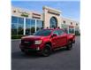 2021 GMC Canyon Elevation (Stk: PV63403) in Essex-Windsor - Image 1 of 17