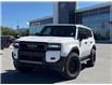 2024 Toyota Land Cruiser  (Stk: 5120266A) in Cranbrook - Image 1 of 20