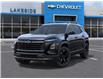 2026 Chevrolet Equinox LT (Stk: T6350) in Kincardine - Image 6 of 24