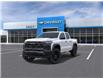 2026 Chevrolet Colorado Trail Boss (Stk: LCCL00846) in Tilbury - Image 8 of 24