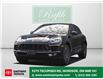 2015 Porsche Macan S (Stk: TR0055) in Windsor - Image 1 of 27