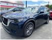 2025 Mazda CX-90 PHEV GS-L (Stk: 5C9052) in Miramichi - Image 1 of 9