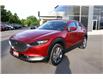 2024 Mazda CX-30 GS (Stk: 17MT0308) in London - Image 1 of 19