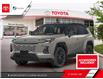 2026 Toyota RAV4 XSE (Stk: 36933) in Aurora - Image 1 of 13
