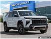 2026 Chevrolet Traverse Z71 (Stk: 43494) in Georgetown - Image 7 of 30