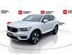 2022 Volvo XC40 T5 Momentum (Stk: 12U3685) in Concord - Image 5 of 50