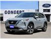 2022 Nissan Rogue SL (Stk: C62557A) in GEORGETOWN - Image 1 of 25