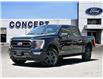 2023 Ford F-150 XLT (Stk: F62194A) in GEORGETOWN - Image 1 of 26
