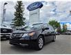 2014 Honda Odyssey EX-L (Stk: TA-641A) in Calgary - Image 1 of 15