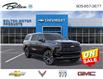 2026 Chevrolet Suburban High Country (Stk: 296615) in Bolton - Image 1 of 24