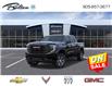 2026 GMC Sierra 1500 Pro (Stk: 336076) in Bolton - Image 8 of 24