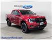 2026 Ford Ranger XLT (Stk: 17164) in Wyoming - Image 1 of 15