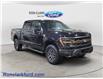 2026 Ford F-150 Tremor (Stk: 17173) in Wyoming - Image 1 of 15