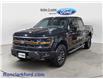 2026 Ford F-150 Tremor (Stk: 17173) in Wyoming - Image 3 of 15