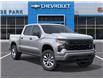2026 Chevrolet Silverado 1500 Custom (Stk: 10522) in Vermilion - Image 7 of 24
