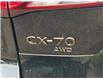 2026 Mazda CX-70 MHEV GT (Stk: 210462) in Surrey - Image 4 of 5