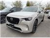 2026 Mazda CX-90 MHEV Signature (Stk: 394760) in Surrey - Image 1 of 5