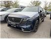 2026 Mazda CX-5 GT (Stk: 151116) in Surrey - Image 1 of 5