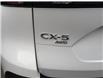 2026 Mazda CX-5 GX (Stk: 150738) in Surrey - Image 4 of 5
