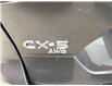 2026 Mazda CX-5 GT (Stk: 148611) in Surrey - Image 4 of 5