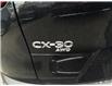 2026 Mazda CX-30 GX (Stk: 204503) in Surrey - Image 4 of 5