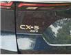 2026 Mazda CX-5 GS (Stk: 141962) in Surrey - Image 4 of 5