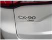 2026 Mazda CX-90 MHEV GT (Stk: 396807) in Surrey - Image 4 of 5