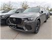 2026 Mazda CX-70 MHEV GT-P (Stk: 209585) in Surrey - Image 1 of 5