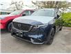2026 Mazda CX-5 GT (Stk: 142770) in Surrey - Image 1 of 5