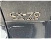 2026 Mazda CX-70 PHEV GS-L SC (Stk: 352384) in Surrey - Image 4 of 5