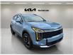2026 Kia Sportage EX (Stk: SP26090) in Cold Lake - Image 1 of 24