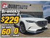 2017 Mazda CX-9 GT in Saskatoon - Image 1 of 15