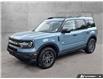 2023 Ford Bronco Sport Big Bend (Stk: 26P084) in Kamloops - Image 1 of 25
