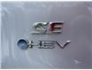 2025 Toyota RAV4 Hybrid SE (Stk: 12108633A) in Concord - Image 14 of 45