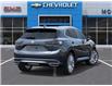 2026 Buick Envision Avenir (Stk: 055961) in Goderich - Image 4 of 24