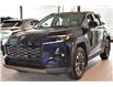 2026 Toyota RAV4 Limited (Stk: P20822) in Kingston - Image 1 of 10