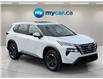 2025 Nissan Rogue  (Stk: 260634) in Ottawa - Image 4 of 34