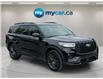 2025 Ford Explorer ST-Line (Stk: 260709) in Ottawa - Image 1 of 34