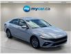 2025 Hyundai Elantra  (Stk: 260633) in Ottawa - Image 1 of 34