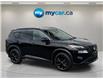 2023 Nissan Rogue  (Stk: 251103) in Ottawa - Image 1 of 24
