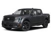 2026 Ford Maverick Lobo Standard (Stk: 26MA7803) in North Vancouver - Image 1 of 13