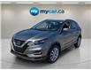 2023 Nissan Qashqai  (Stk: 260612) in Ottawa - Image 11 of 34
