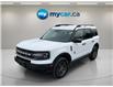 2024 Ford Bronco Sport Big Bend (Stk: 260555) in Ottawa - Image 1 of 34