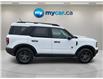 2024 Ford Bronco Sport Big Bend (Stk: 260555) in Ottawa - Image 7 of 34