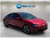 2025 Hyundai IONIQ 6 Preferred (Stk: 260563) in Ottawa - Image 8 of 31