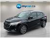 2025 Nissan Kicks Play  (Stk: 260477) in Ottawa - Image 1 of 34