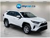 2024 Toyota RAV4 LE (Stk: 260468) in Ottawa - Image 1 of 23