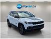 2024 Jeep Compass Trailhawk (Stk: 260564) in Ottawa - Image 4 of 34
